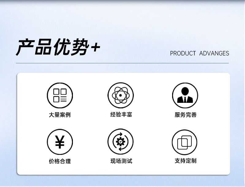 雙波長TP行業(yè)UV固化機(jī)_02.jpg