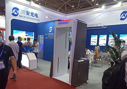 三安光電、藍(lán)盾機(jī)電 - 攜手打造智能測(cè)溫殺菌消毒門(mén)，為復(fù)工復(fù)產(chǎn)構(gòu)建安全、高效的流通環(huán)境